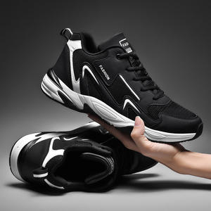 Plus tamaño 39-44 cómodo transpirable deporte nacional maravilloso Zapatos de deporte - Product Image 3