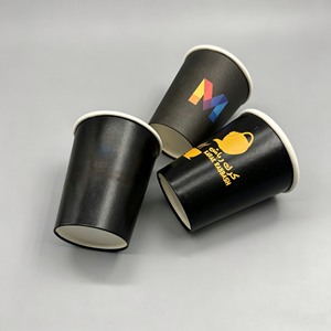 โรงงานผู้ผลิตถ้วยกระดาษเคลือบ PE 200GSM-300GSM น้ำหนักและขนาดตามสั่ง พิมพ์ลายได้ สำหรับบรรจุภัณฑ์เครื่องดื่มส่งออกทั่วโลก - Product Image 1