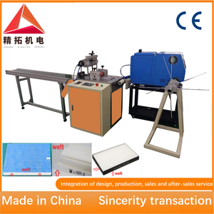 Đầy đủ-tự động chất lượng cao cabin Bộ lọc không khí dán và liên kết máy cho cabin máy lọc không khí - Product Image 5