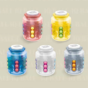 Cubo Rotante Magico Giocattolo per <span class=keywords><strong>Età</strong></span> 2-4 Anni e 5-7 Anni, Trottola Antistress per Adulti e Bambini con <span class=keywords><strong>Autismo</strong></span> - Product Image 5