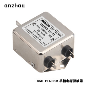 ตัวกรอง EMI อันโจว AG2203 10A 250VAC โมดูลกรองสัญญาณไฟฟ้าเฟสเดียว - Product Image 5