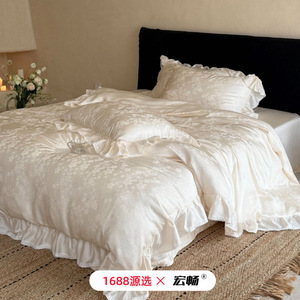Juego de Ropa de Cama de Cuatro Piezas de Algodón Puro Jacquard de 100 Hilos, Estilo Princesa Francesa, Color Sólido con Flores, Transpirable, para Todas las Estaciones - Product Image 2