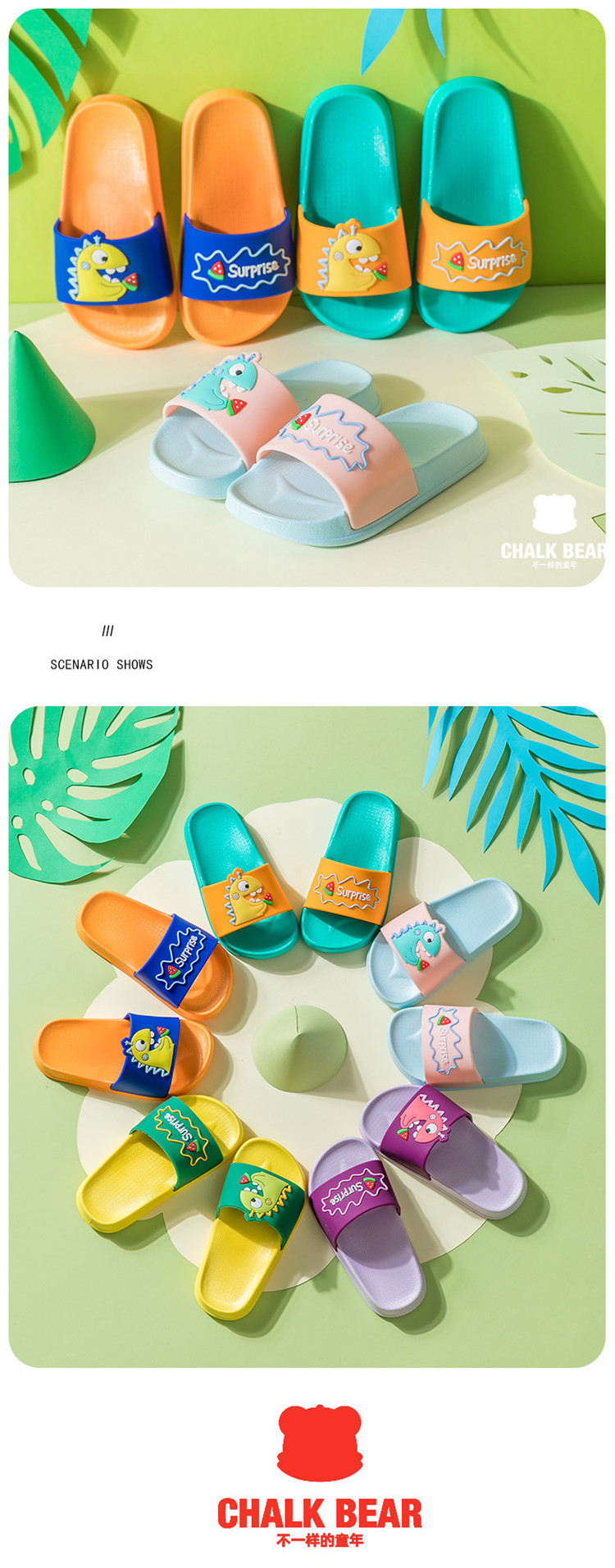 Custom Slippers Summer Kids Flip Flops Cartoon Fruit Beach Sandals Shoes Children Slippers