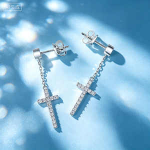 Starsgem S925 Sterling <b>Silver</b> Moissanite Ear Studs DEF VVS Moissanite <b>Silver</b> <b>Earrings</b>-Pure <b>Cross</b> Women's Jewelry - Product Image 3
