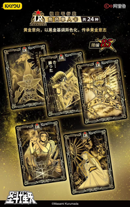 การ์ดสะสม YQ Authentic Kayou <span class=keywords><strong>Saint</strong></span> <span class=keywords><strong>Seiya</strong></span> ฉบับมังงะ ชุดสัญญาดาว ภาค 1 กล่องสุ่ม ของสะสม TCG บูสเตอร์บ็อกซ์ - Product Image 5