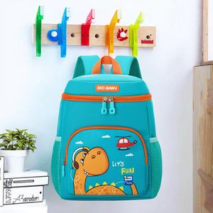 Sacchetti di scuola con motivo geometrico per bambini graziosi cartoni animati per bambini - Product Image 2