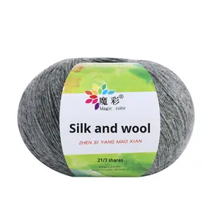 Fil de <span class=keywords><strong>laine</strong></span> d'<span class=keywords><strong>alpaga</strong></span> transfrontalier 100g, 3 brins, adapté au tricot à la main, au crochet, aux serviettes, aux écharpes et aux châles - Product Image 1