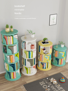 Wholesale Round Space Saving Corner Revolving <strong>Spinning</strong> <strong>Bookcase</strong> Rotating Kids Bookshelf Logo Modern Carton Customized 5set - Product Image 4