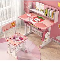 Ensemble table et chaise réglables en hauteur, étagères, structure en acier, bureau d'étude pour enfants et étudiants