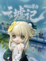 Nagi Cloud Ruins Chronicle Chi Chen Version Cachée MJD Doll, Figurine Articulée à 12 Points, Figurine Anime Rouge Hanfu avec Cornes de Démon