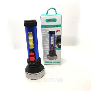 AB-Z1108 <b>Rechargeable</b> <b>Flashlight</b> in Bulk for Wholesalers - Product Image 1