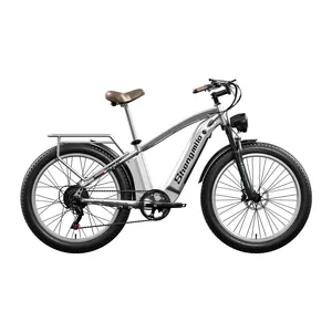 Bicicleta de Montaña Shengmilo MX04 - Velocidad de 25 km/h, Cuadro de Aluminio 6061, Ruedas con Radios, Manillar, Batería de 4.5 kg, Color Plateado - Product Image 1