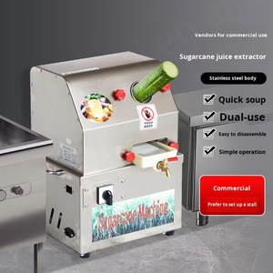 Stainless Steel Sugar Cane Juicer Battery Type <b>Juicing</b> Making <b>Machine</b>, High Quality Hot Selling - Product Image 4