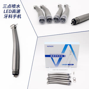 Turbine dentaire électrique haute vitesse avec lumière LED, pulvérisation d'eau à trois points, bouton poussoir, conception à quatre trous - Product Image 3