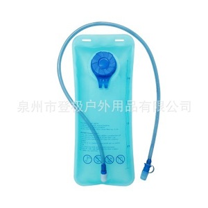 ถุงน้ำสำหรับกิจกรรมกลางแจ้ง 2 ลิตร ปลอดสาร BPA สำหรับปั่นจักรยานและเดินป่า - Product Image 3
