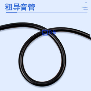 Stéthoscope médical double face R pour médecins et femmes enceintes avec surveillance du rythme cardiaque fœtal certifié CE - Product Image 4