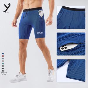 Short de sport deux pièces à séchage rapide pour homme Pantalon d'entraînement de taille XL avec imprimés uniques pour la salle de sport et les activités de plein air - Product Image 2