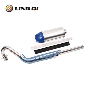 Le <span class=keywords><strong>silencieux</strong></span> de tuyau d'échappement LING QI est applicable aux motos tout-terrain Klx110 - Product Image 6