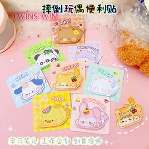 Lindo ins japonés mano <span class=keywords><strong>cuenta</strong></span> palo dibujos animados estudiante portátil nota Oficina hogar alto nivel de apariencia mensaje alienígena post 1803 - Product Image 2