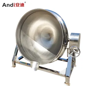 Commercial sandwich pot sauce paste frying kettle food cooking pot