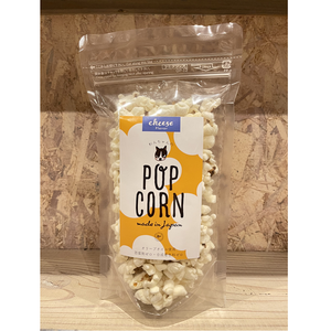 Palomitas de Maíz Originales Japonesas al por Mayor, con Sabor a Salsa de Soja Wasabi Japonesa Natural, Sin OMG, con Aceite de Oliva, Golosinas de Maíz para Perros, Coloridas - Product Image 3
