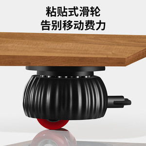 Ruedas para Muebles O'Leeford de 60 mm, Giratorias con Freno, Resistentes, Capacidad de Carga de 70 kg, ABS Estampado Duradero K02 - Product Image 3