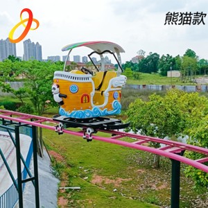 Manège de qualité supérieure, nouveau modèle Space Walk <span class=keywords><strong>Roller</strong></span> <span class=keywords><strong>Coaster</strong></span>, pour la vente, <span class=keywords><strong>jeu</strong></span> de divertissement extérieur pour parc d'attractions - Product Image 4