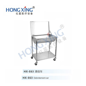Carrito de desechos de acero inoxidable Hong Xing Hx E63, rectangular, de doble capa, cubierto, para salas de hospitalización y quirófanos. - Product Image 1