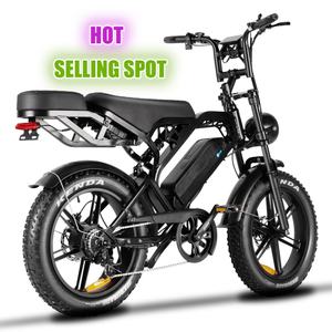 จักรยานไฟฟ้าจักรยานไฟฟ้าปั่นจักรยานไฟฟ้าวิบาก48V 1000W ยางล้อใหญ่20นิ้ว15AH คลังสินค้ายุโรปสหรัฐอเมริกา - Product Image 6