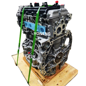บล็อกเครื่องยนต์เบนซิน YMYS คุณภาพสูง รุ่น QR25  QR25DE <span class=keywords><strong>2.5</strong></span> ลิตร สำหรับรถยนต์นิสสัน เอ็กซ์เทรล T31 อัลติมา เซ็นทรา โร้ก - Product Image 3