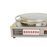 Plancha Eléctrica Multifuncional Antiadherente para Panqueques con Calentamiento Combinado, Rango de Temperatura 150-250°C, 220-240V