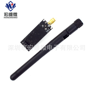 Module sans fil Hongwei Micro Nrf24l01 Pa Lna, portée de 1100 m avec antenne incluse - Product Image 2