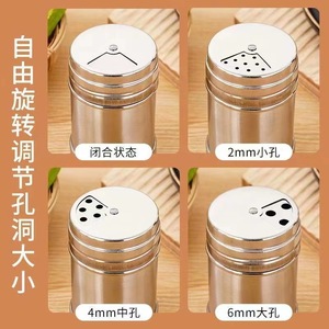 Stainless Steel Seasoning <b>Bottles</b> Set Multi Functional Rotating Lid For Camping And Barbecue Use - Product Image 3