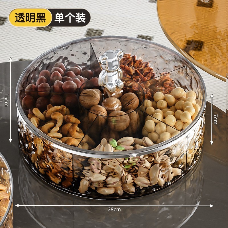 [Transparent Black] Single Layer - Bear-Shaped Dried Fruit Platter