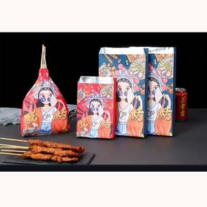 Sac d'emballage en papier enduit anti-graisse de qualité alimentaire jetable pour sandwichs de poulet de restaurant BBQ, idéal pour la vente à emporter - Product Image 5