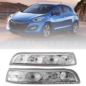 Rétroviseur avec clignotant pour Hyundai I30 2008-2011, 87613-2L600, halogène, gauche et droite, pièce de rechange - Product Image 3