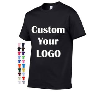 Trống Cộng Với Kích Thước T-Shirt Chất Lượng Cao 100% Cotton Người Đàn Ông Của Bán Buôn Cá Nhân T Áo Sơ Mi Tùy Chỉnh In Ấn Logo Cao Cấp Áo Thun - Product Image 1
