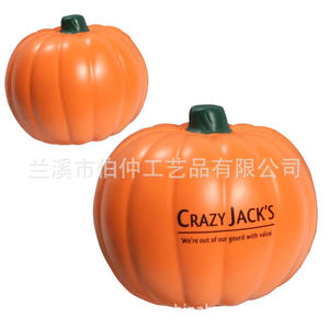 Crazy Jacks Pu Pumpkin Stress Ball 7x5.6cm Jouet anti-stress à rebond lent pour adultes unisexe - Product Image 1