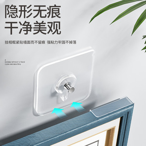 Transparent Adhesive <b>Hooks</b> Wall Mounted Strong Sticky No Drill For <b>Kitchen</b> Clothes Hanging Rectangle Shape - Product Image 5