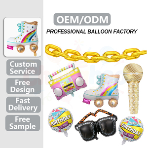 بالونات حفلات بتصميم عتيق مستوحى من الثمانينيات، بالونات على شكل أحذية تزلج وراديو، بالونات هيليوم معدنية لتزيين أعياد الميلاد - Product Image 1