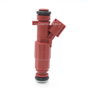 Inyector de Combustible 35310-2E000 para Hyundai Elantra Sonata Kia Cerato - Product Image 2