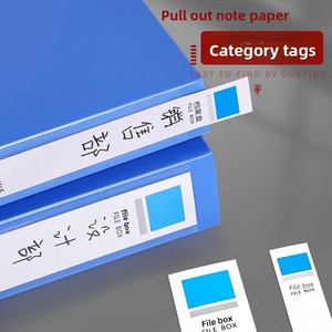Boîte de classement en <span class=keywords><strong>plastique</strong></span> PP A4, organiseur de documents durable, boîte de rangement avec emplacement pour étiquette, pour le bureau, l'école, la maison - Product Image 2