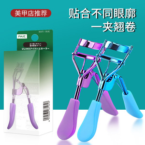 Mini recourbe-cils manuel en acier inoxydable pour usage général - Product Image 5