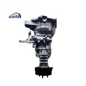 Boîte de vitesses complète neuve LANDAI LD516MRB05 pour camions miniatures Foton Dayun Tangjun 1.6L Euro VI - Product Image 1