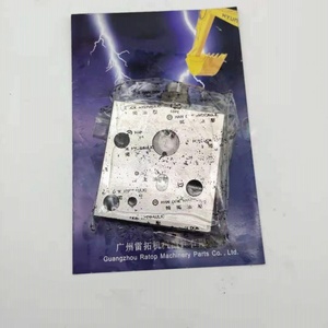 HAN-DOK ของแท้723-40-71102 PC200-7 PC220-7วาล์วระบาย PC200-8ประกอบ723-40-71102 723-40-71800 723-40-71900 - Product Image 1