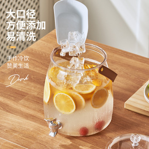 Cold Water Pitcher With Faucet Large Capacity Round Glass <b>Drink</b> Dispenser For Fruit Tea And Juice Household Use - Product Image 1