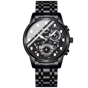Men Mechanical <b>Watch</b> Stainless Steel <b>Case</b> 13.5mm Thick 22 CM Band Glass Crystal Hollow Automatic 3Bar Water Resistant Analog - Product Image 3