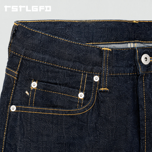 Jeans de hombre de corte recto con dobladillo japonés, lavado, con costura de cadena dorada, parche de cuero y bolsillo geométrico, estilo Heritage - Product Image 5