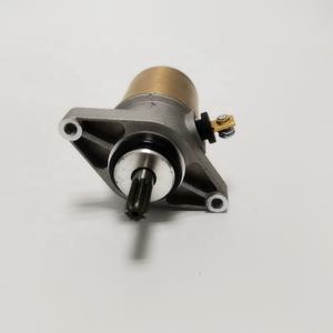 Wanou มอเตอร์ <span class=keywords><strong>RC110</strong></span>ไฟฟ้า ATV สกู๊ตเตอร์อะไหล่รถจักรยานยนต์110cc - Product Image 2