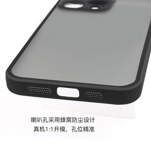 Manufacturer Phone <strong>Case</strong> <strong>for</strong> <strong>Oneplus</strong> Turbo 6 6V ACE 6 6T 15R 15 ACE 5 Ultra Shockproof Translucent Smoke Matte Airbag Back Cover - Product Image 4